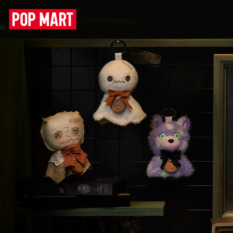 2026 Neue Pop Mart Hirono Afte – Pendant Light Shade Bewertung und Preis
