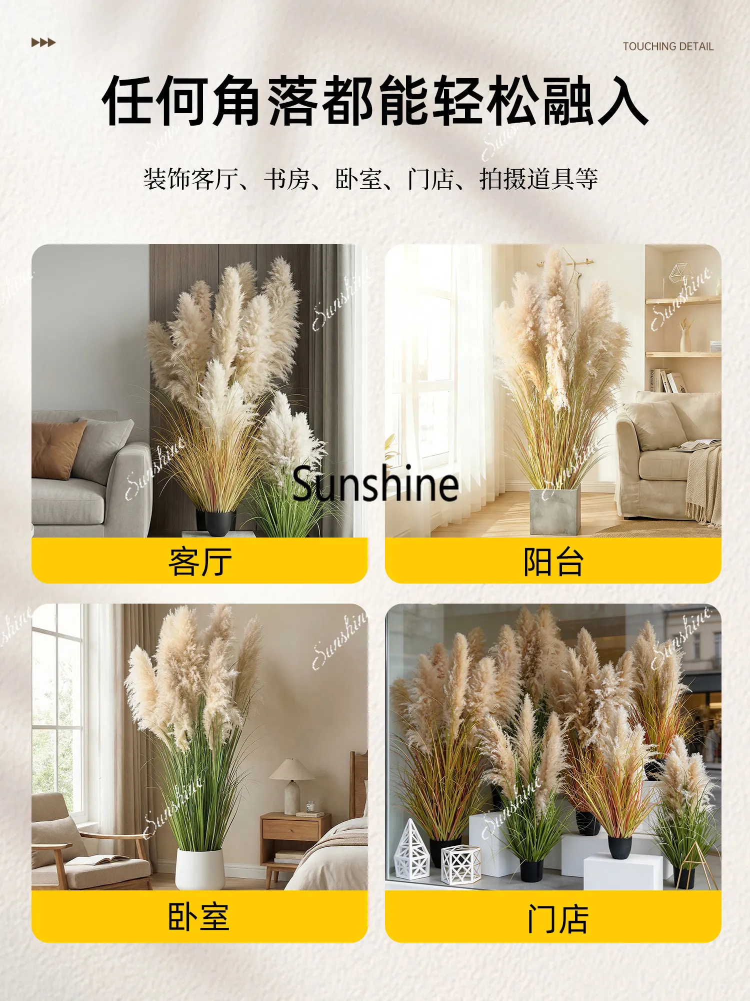 Simulierte grüne Pflanzen, nat – Home Decor Lighting Tree Bewertung und Preis