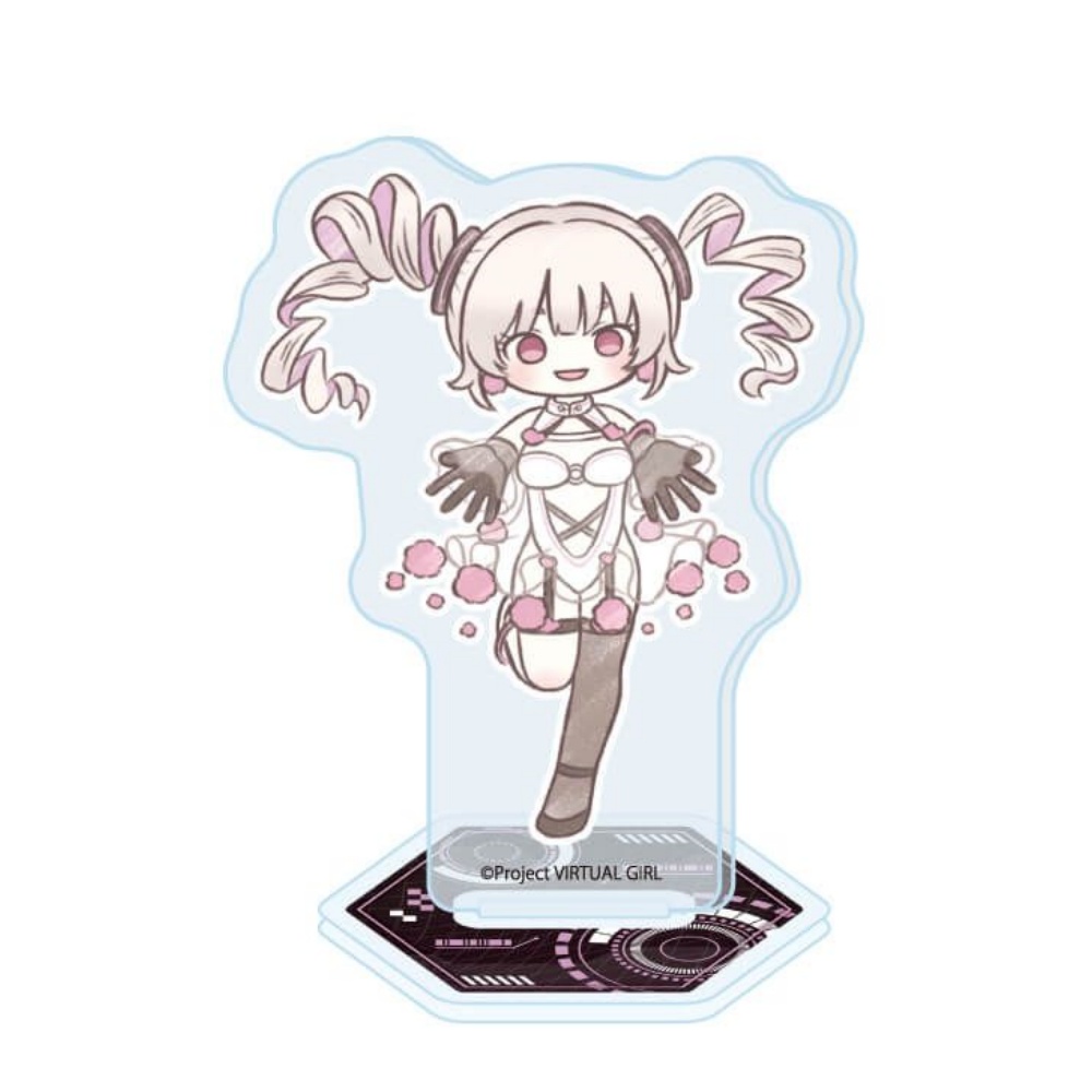 Anime Virtual Girl @ World's E – Nova Decor & Lighting Vase Glass Brun 26Cm Bewertung und Preis