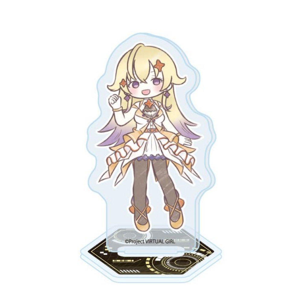 Anime Virtual Girl @ World's E – Nova Decor & Lighting Vase Glass Brun 26Cm Bewertung und Preis