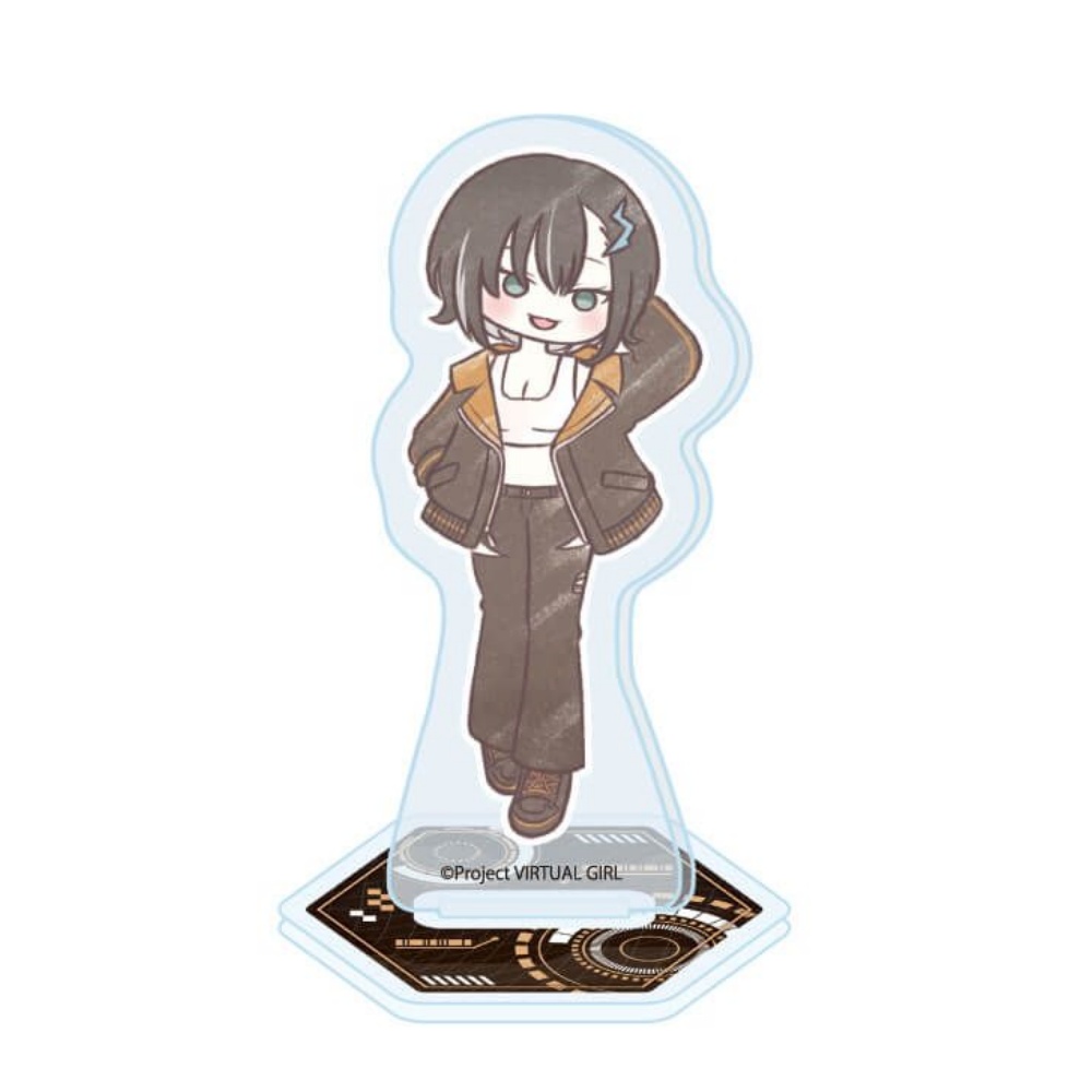Anime Virtual Girl @ World's E – Nova Decor & Lighting Vase Glass Brun 26Cm Bewertung und Preis